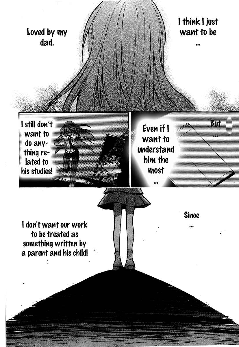 Page 30 Chapter 3 STEINS;GATE: The Strongest Slight Fever in History