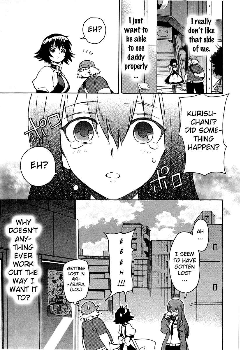 Page 31 Chapter 3 STEINS;GATE: The Strongest Slight Fever in History