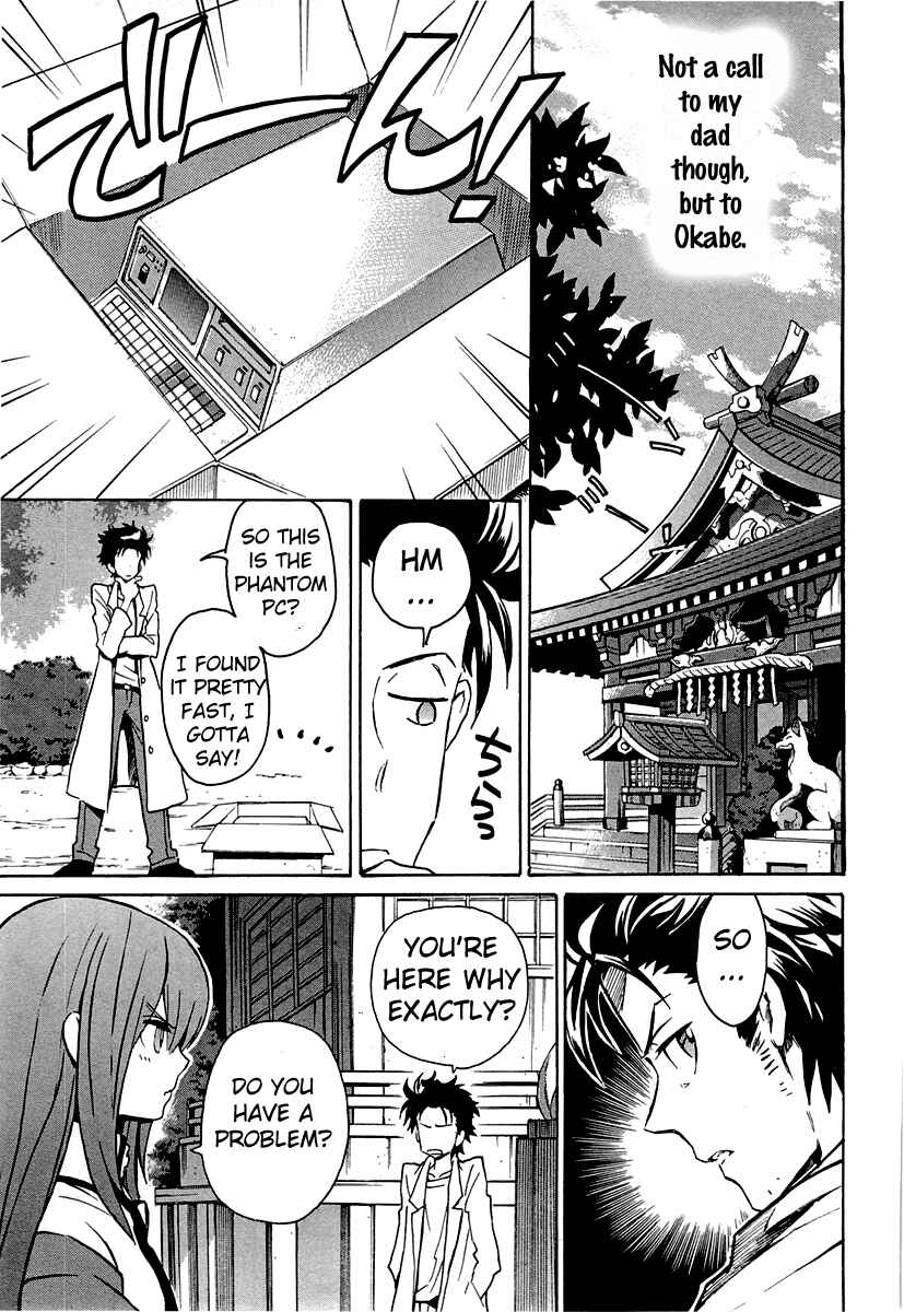 Page 33 Chapter 3 STEINS;GATE: The Strongest Slight Fever in History