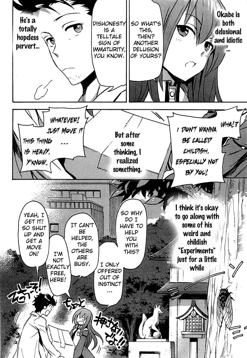 Page 34 Chapter 3 STEINS;GATE: The Strongest Slight Fever in History
