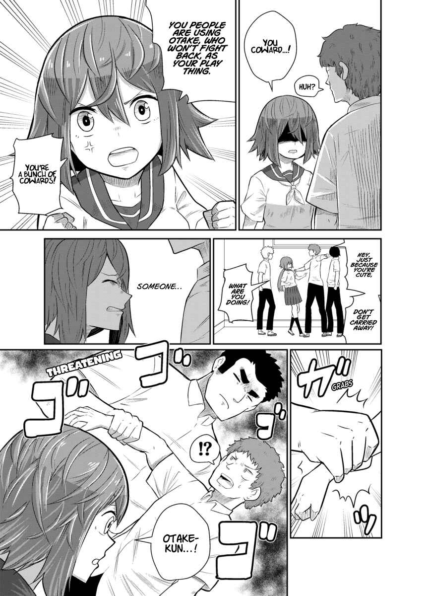 Page 3 Chapter 5 The bullied kid is cool.