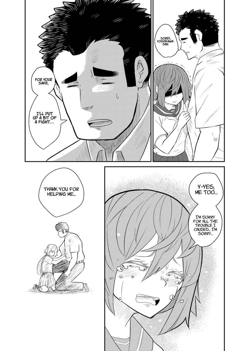 Page 5 Chapter 5 The bullied kid is cool.