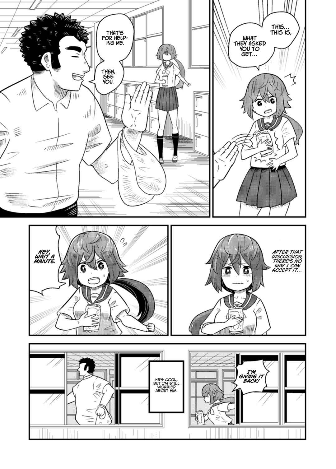 Page 5 Chapter 2 The bullied kid is cool.