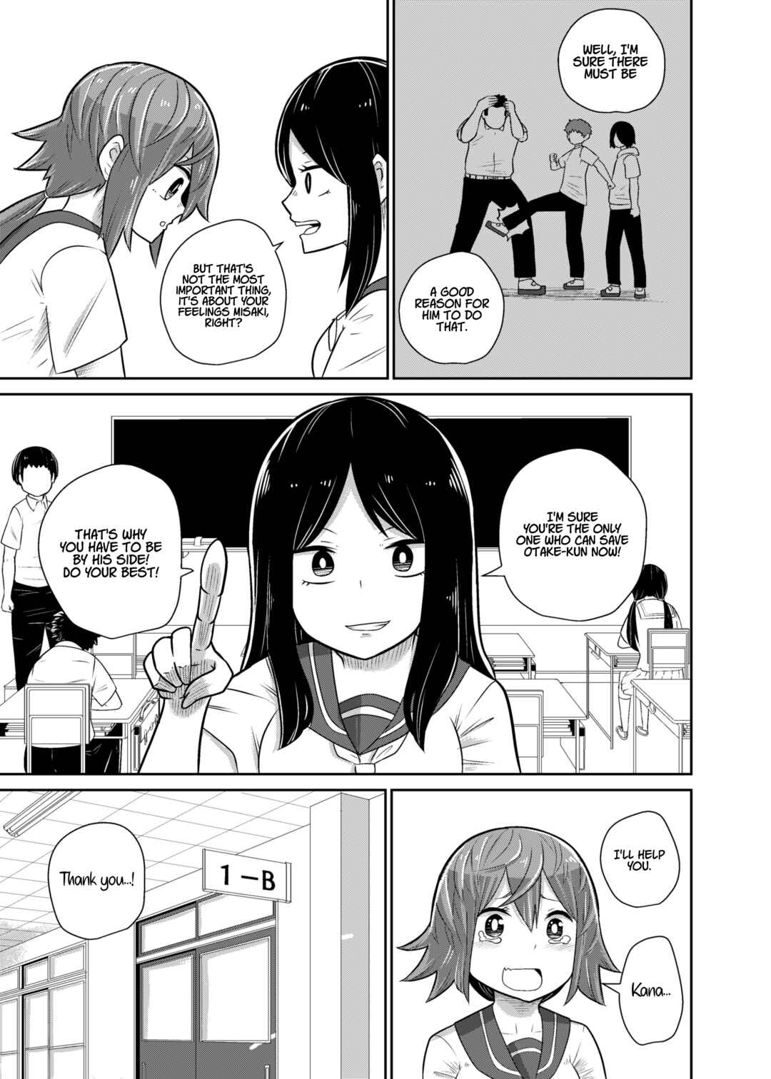 Page 3 Chapter 6 The bullied kid is cool.