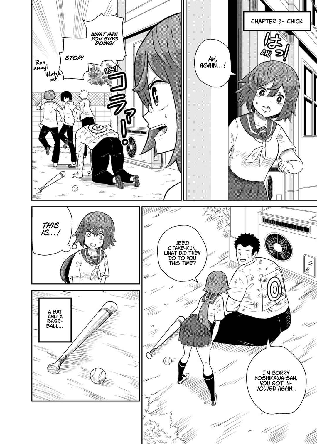 Page 2 Chapter 3 The bullied kid is cool.