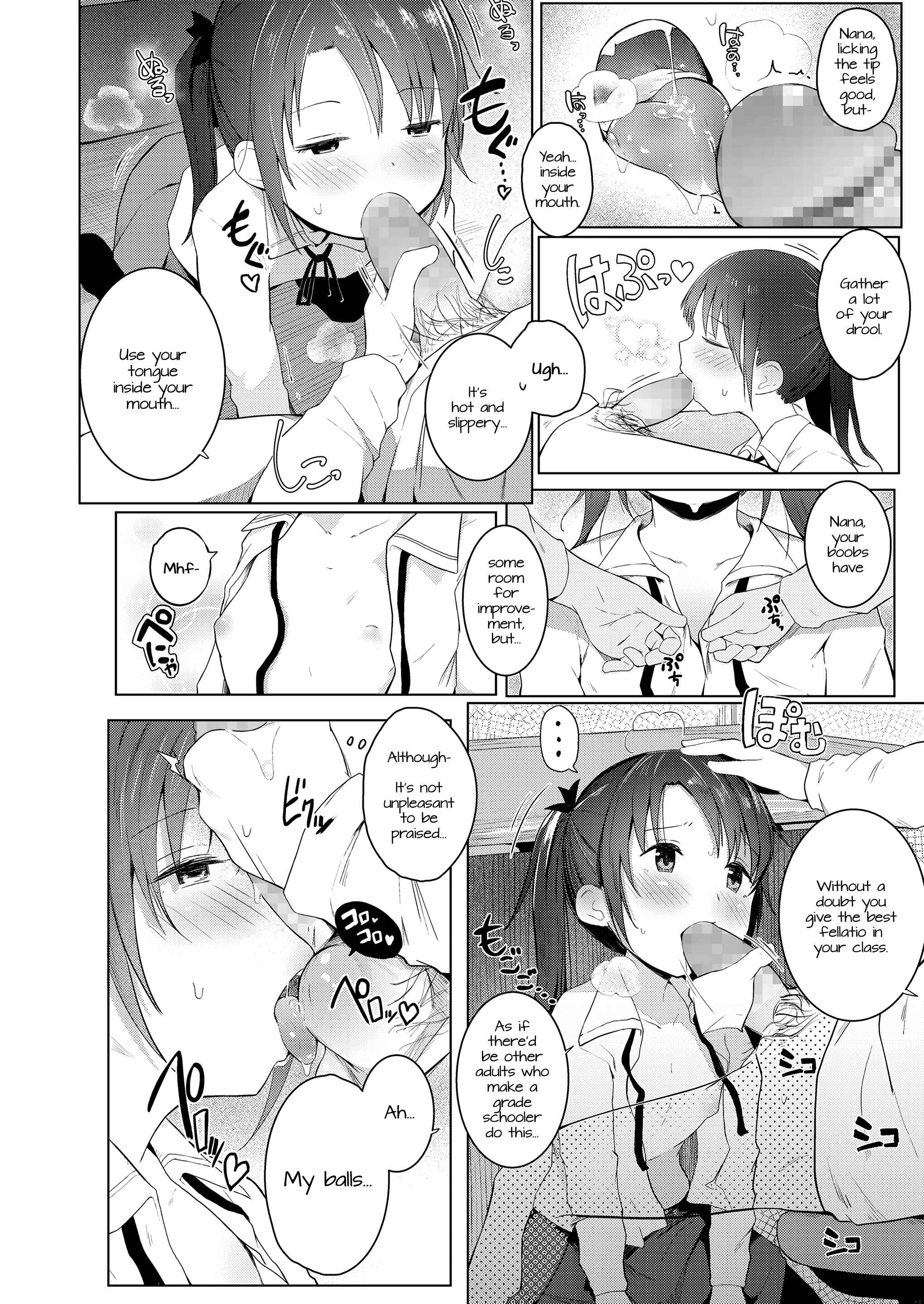 Page 4 Chapter 4 Chiisana Karada no Dakigokochi