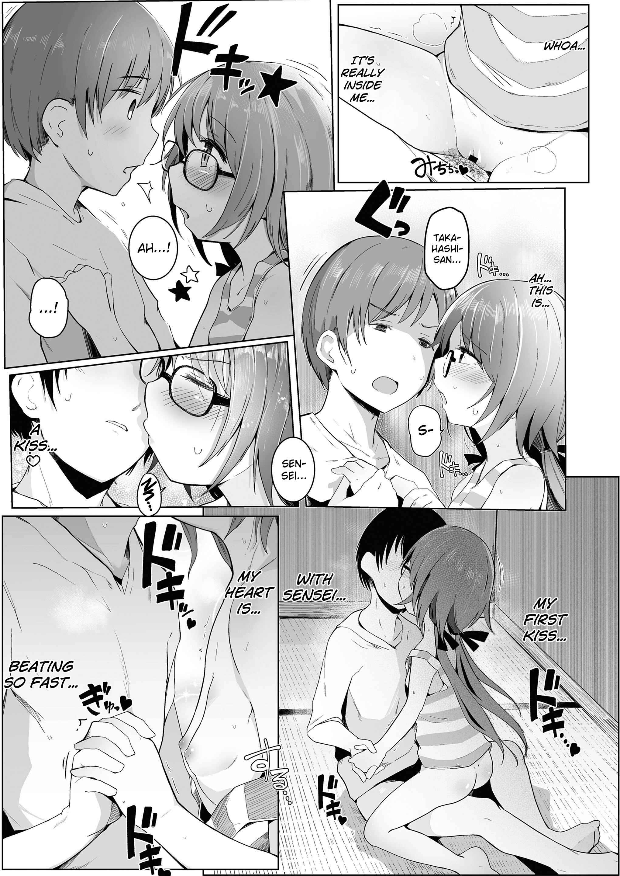 Page 15 Chapter 3 Chiisana Karada no Dakigokochi