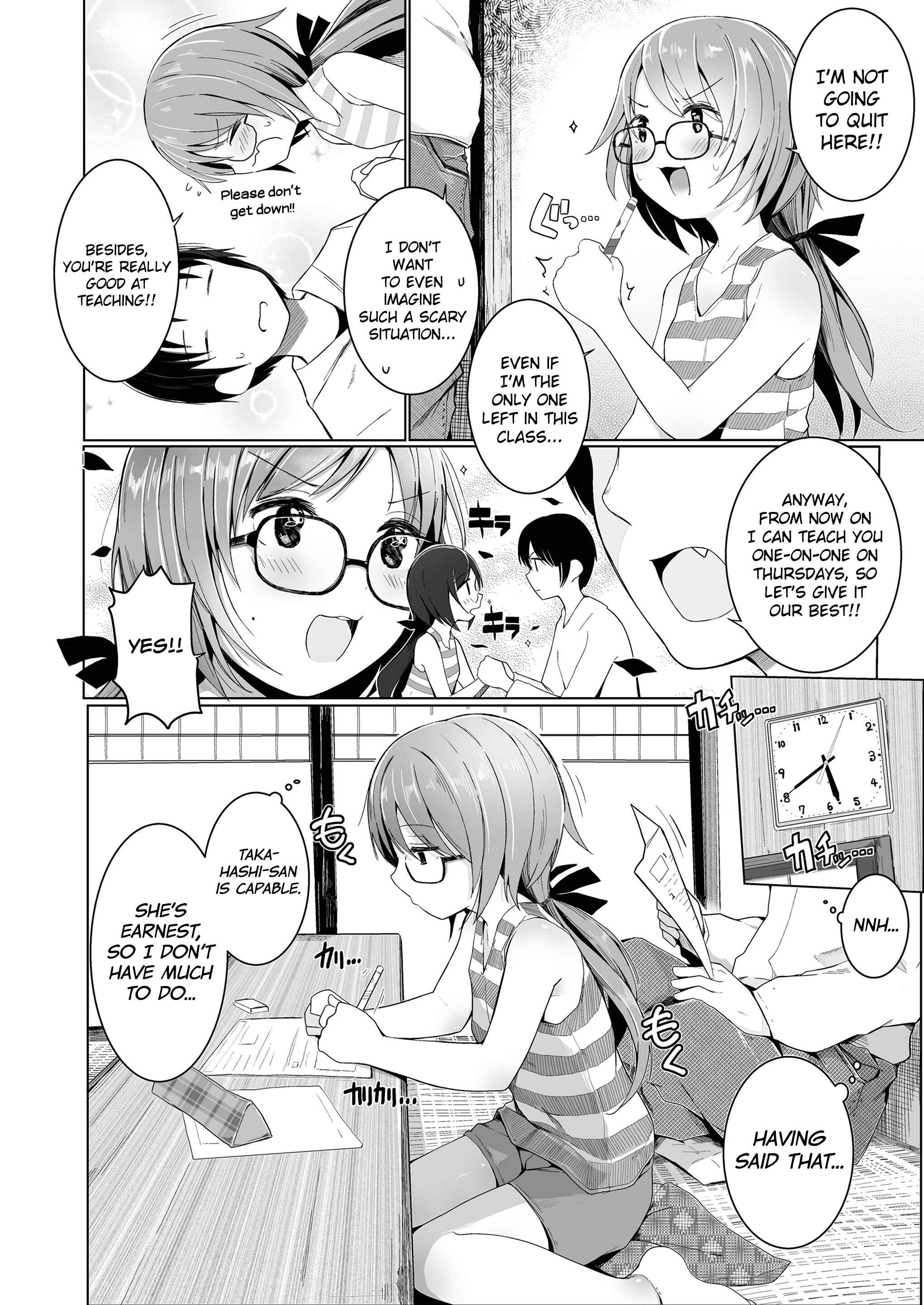 Page 2 Chapter 3 Chiisana Karada no Dakigokochi