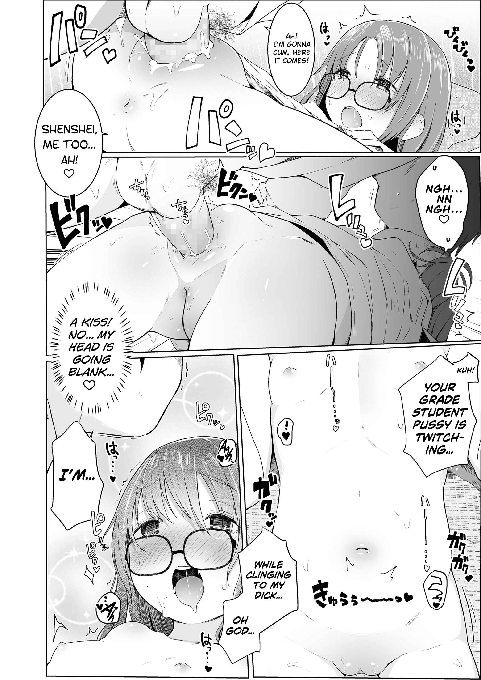 Page 26 Chapter 3 Chiisana Karada no Dakigokochi