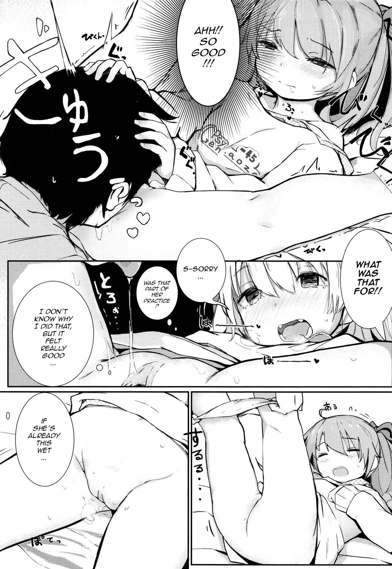 Page 10 Chapter 9 Chiisana Karada no Dakigokochi