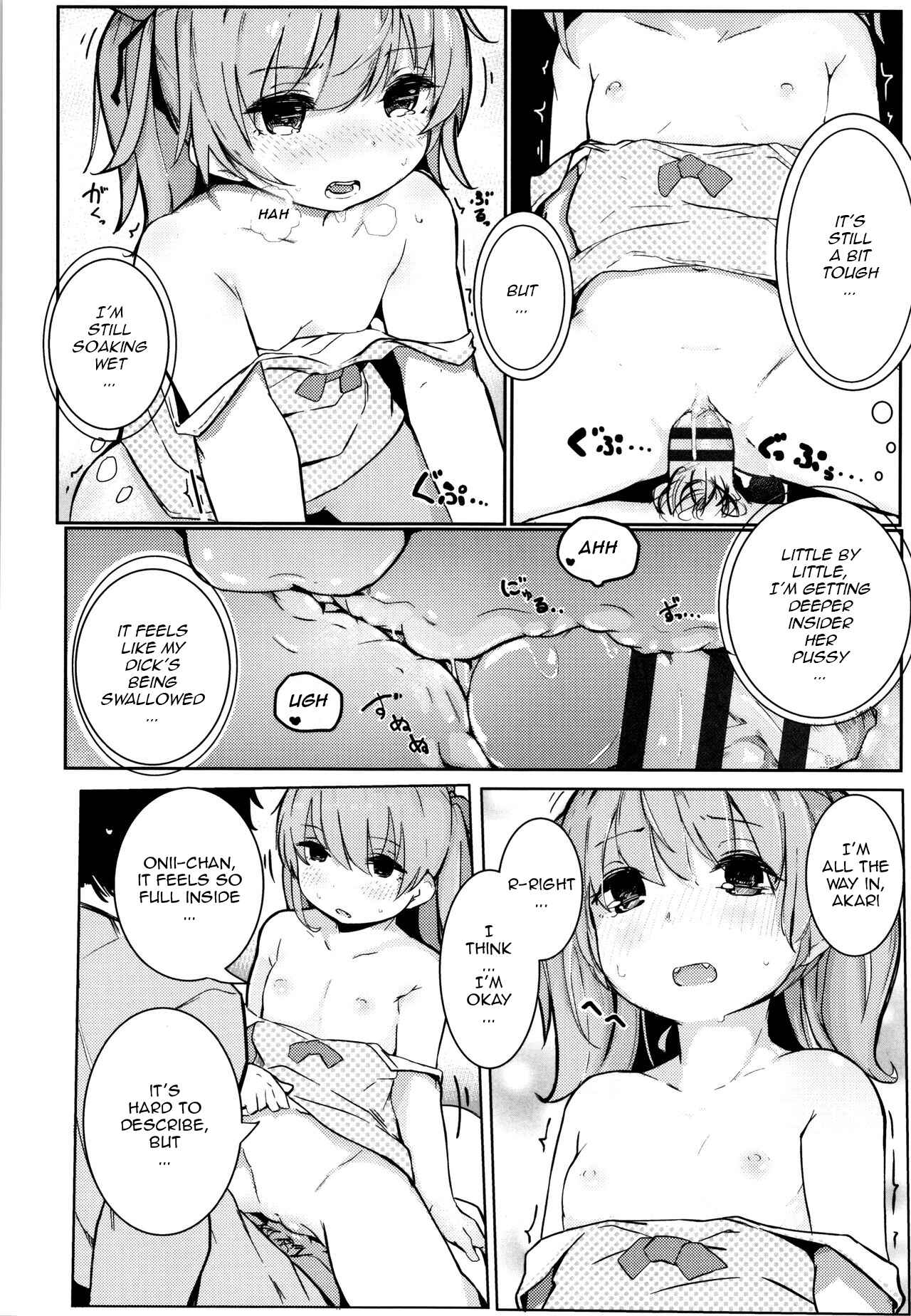 Page 14 Chapter 9 Chiisana Karada no Dakigokochi