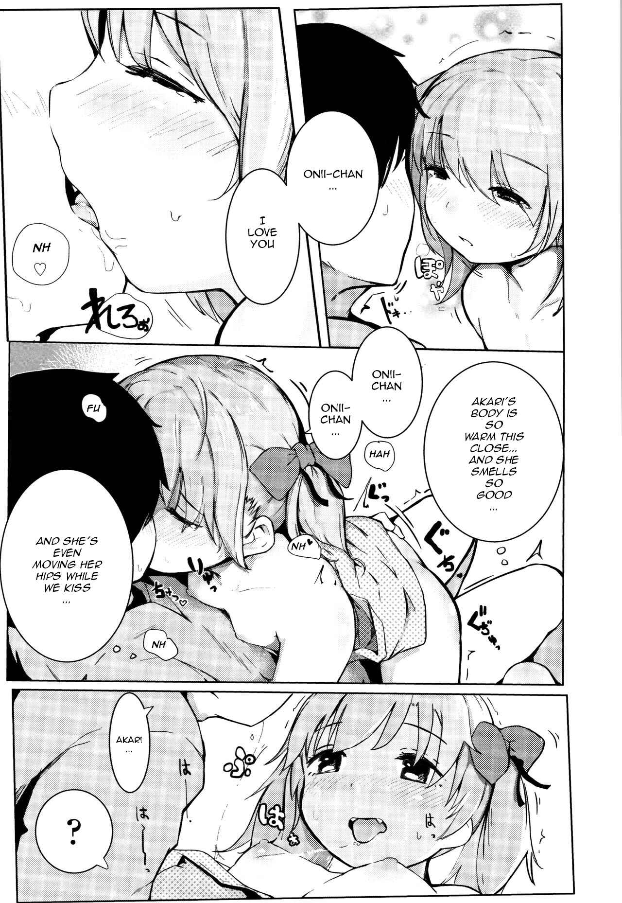 Page 17 Chapter 9 Chiisana Karada no Dakigokochi