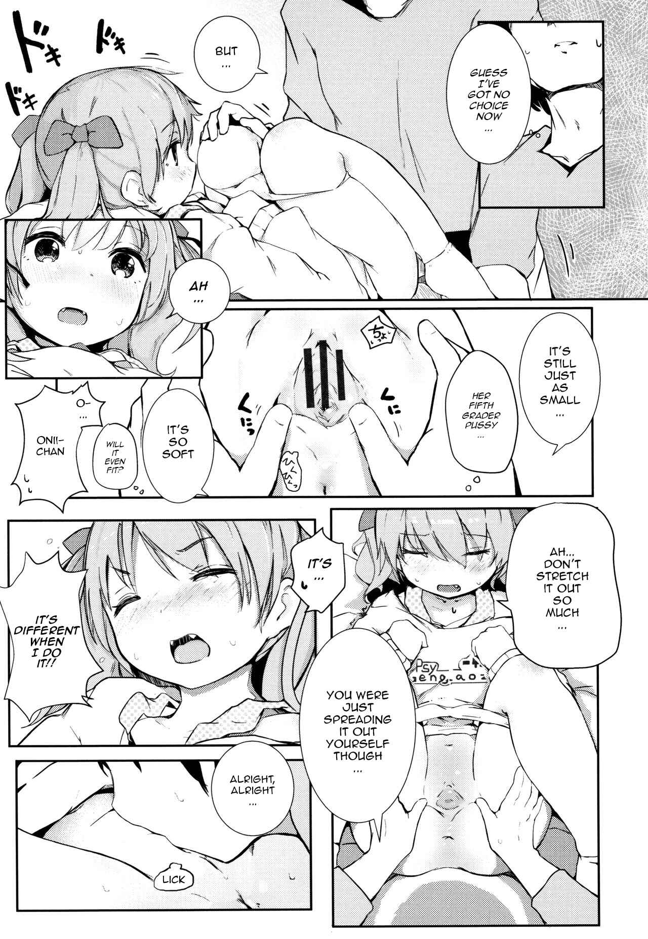 Page 7 Chapter 9 Chiisana Karada no Dakigokochi