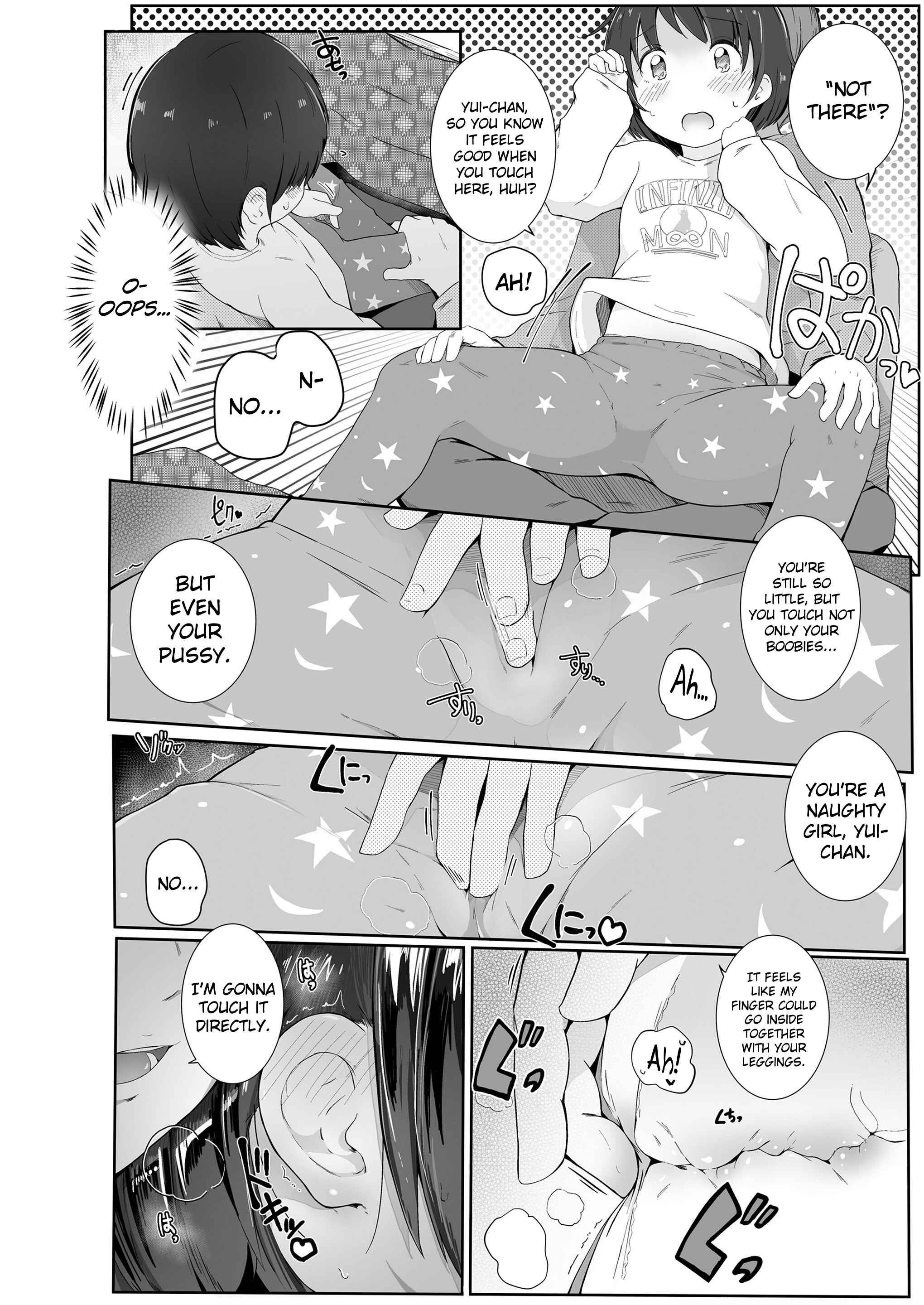 Page 8 Chapter 5 Chiisana Karada no Dakigokochi