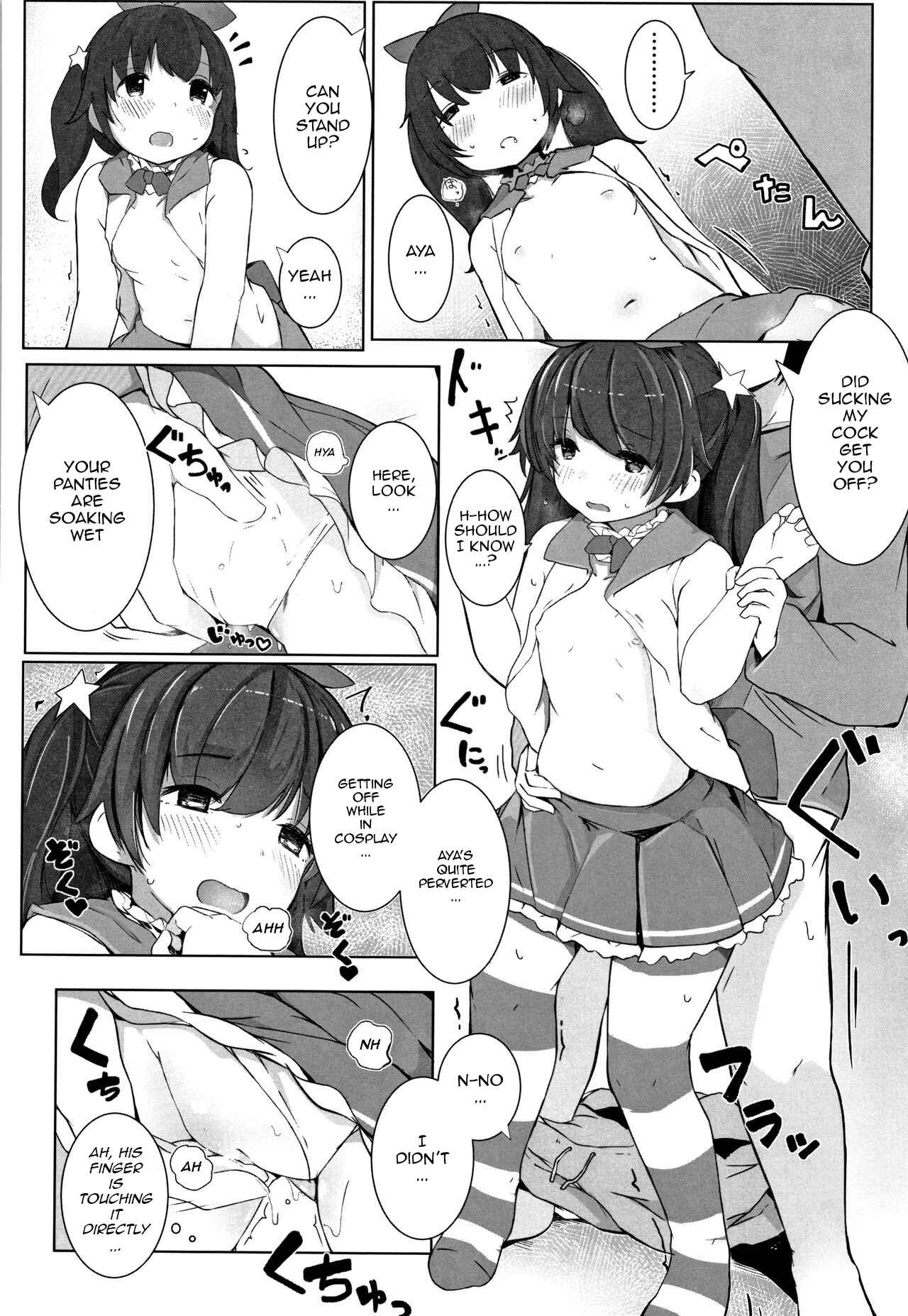 Page 14 Chapter 8 Chiisana Karada no Dakigokochi
