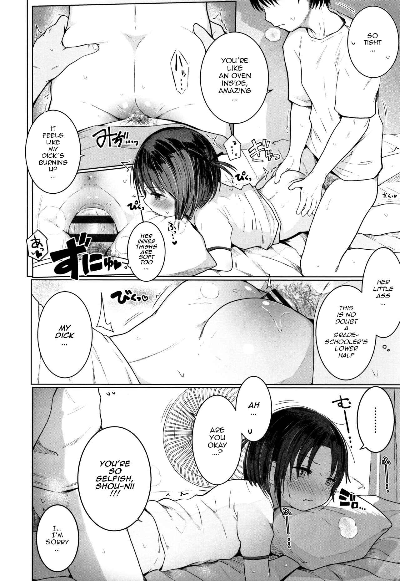 Page 14 Chapter 2 Chiisana Karada no Dakigokochi