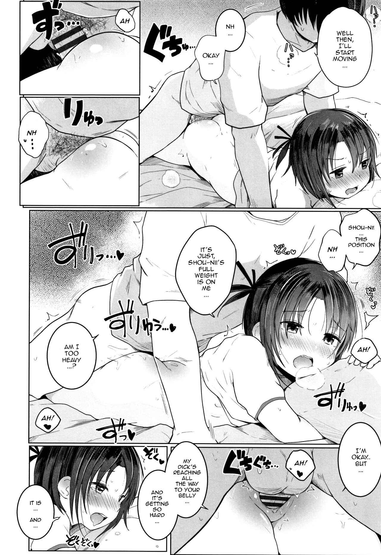 Page 16 Chapter 2 Chiisana Karada no Dakigokochi