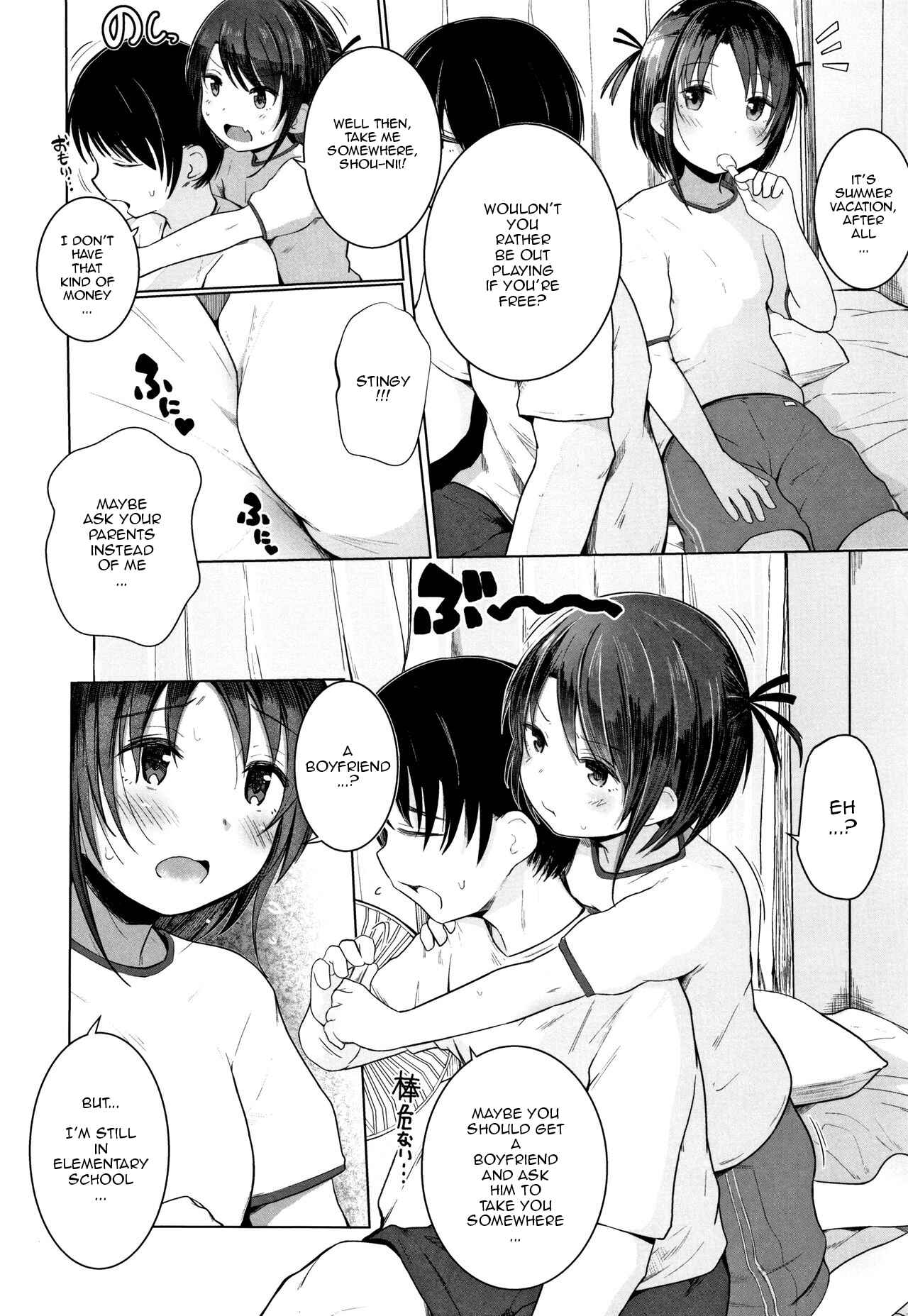 Page 4 Chapter 2 Chiisana Karada no Dakigokochi