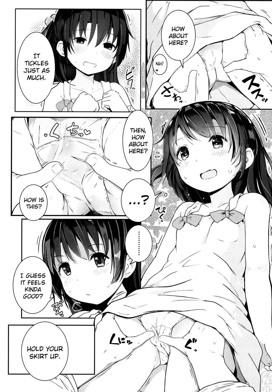 Page 10 Chapter 7 Chiisana Karada no Dakigokochi