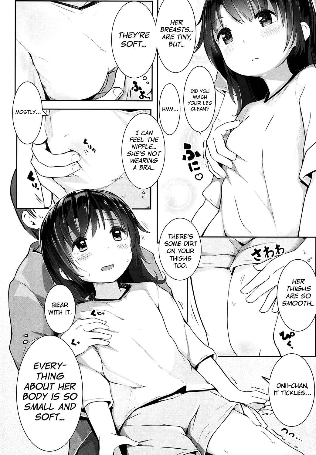 Page 4 Chapter 7 Chiisana Karada no Dakigokochi