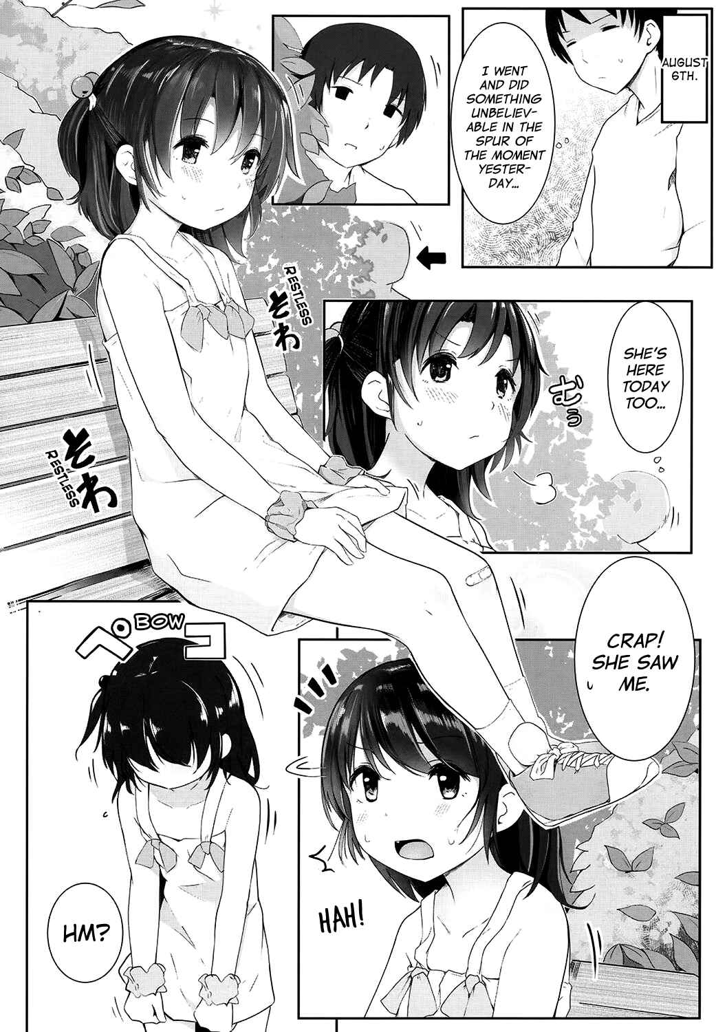 Page 6 Chapter 7 Chiisana Karada no Dakigokochi