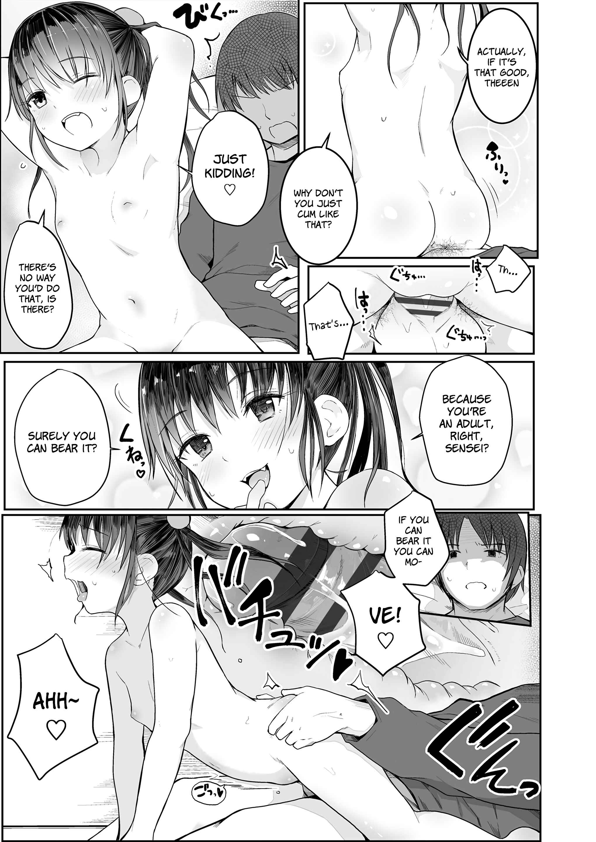 Page 19 Chapter 1 Chiisana Karada no Dakigokochi