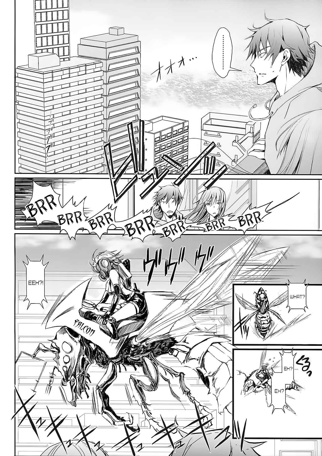 Page 57 Chapter 2 Furohile