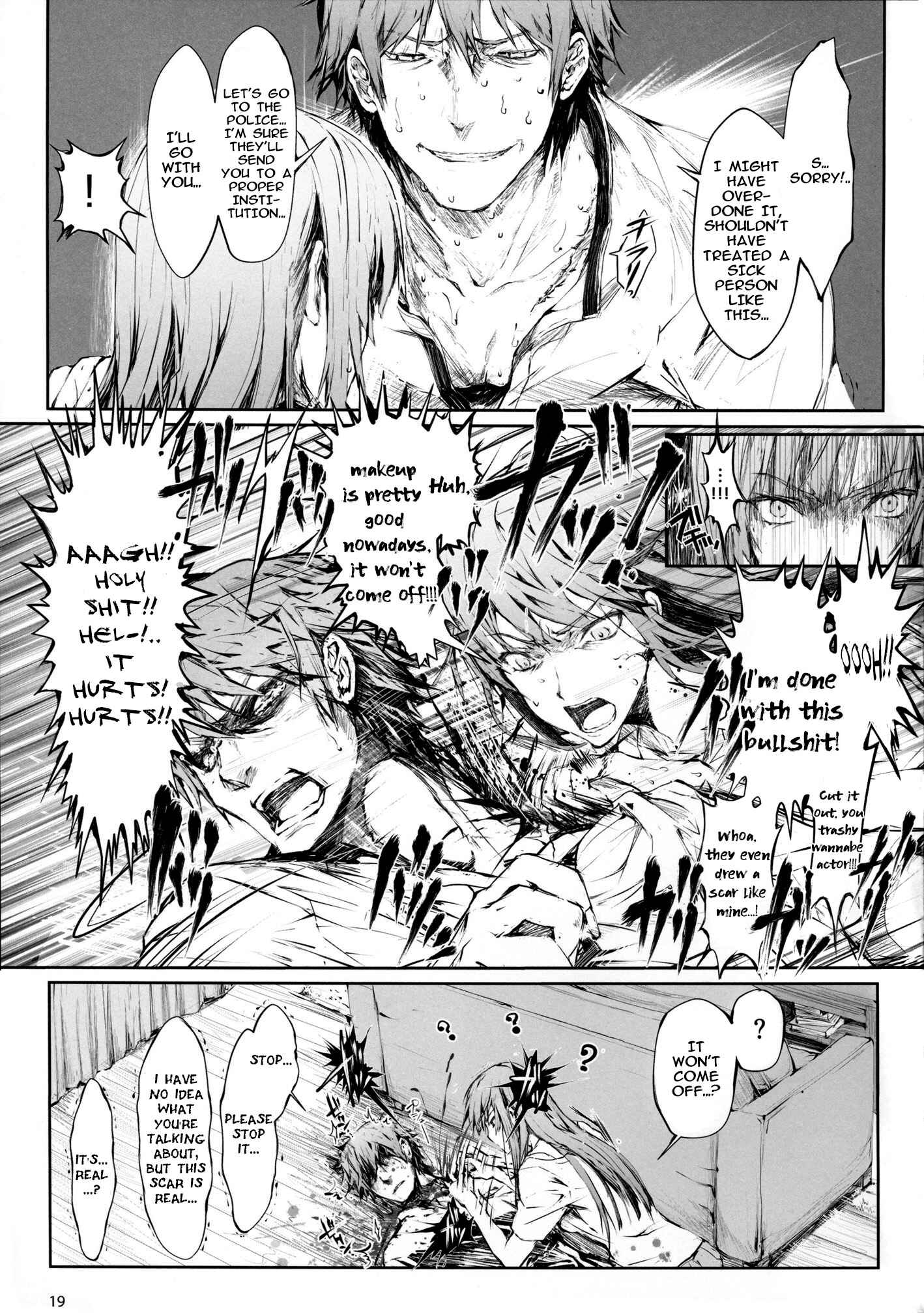 Page 17 Chapter 1 Furohile