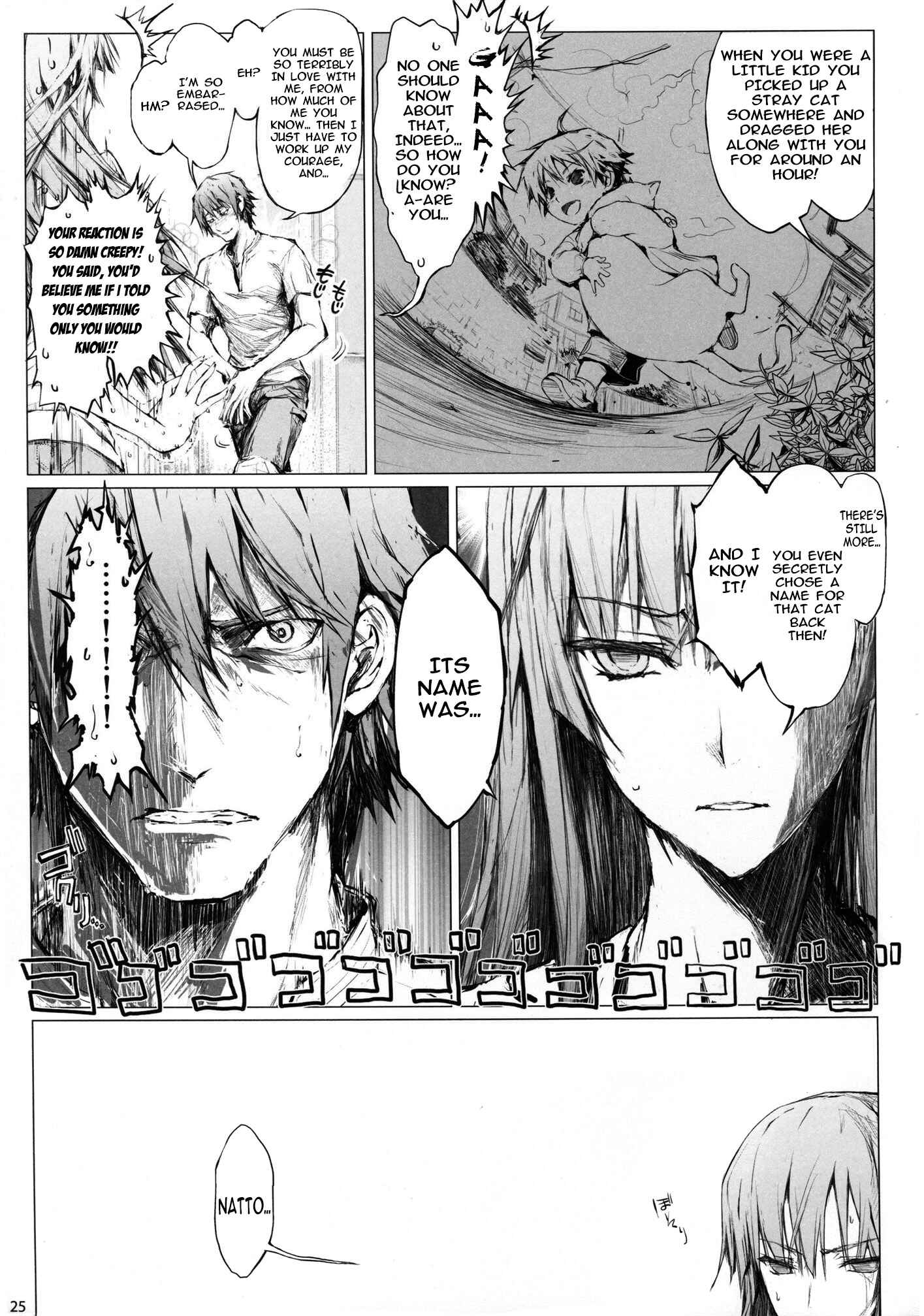 Page 23 Chapter 1 Furohile