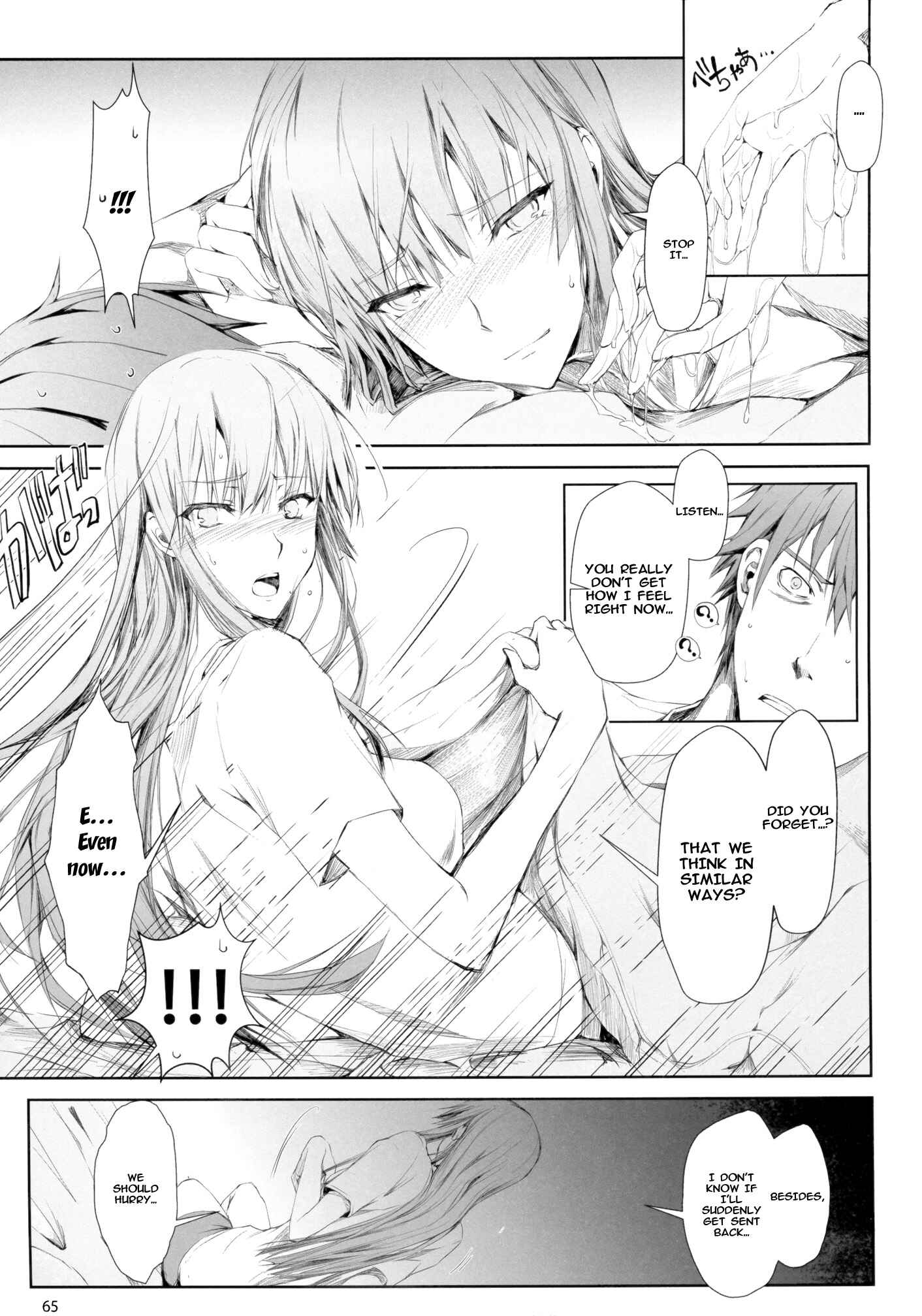 Page 16 Chapter 1.5 Furohile