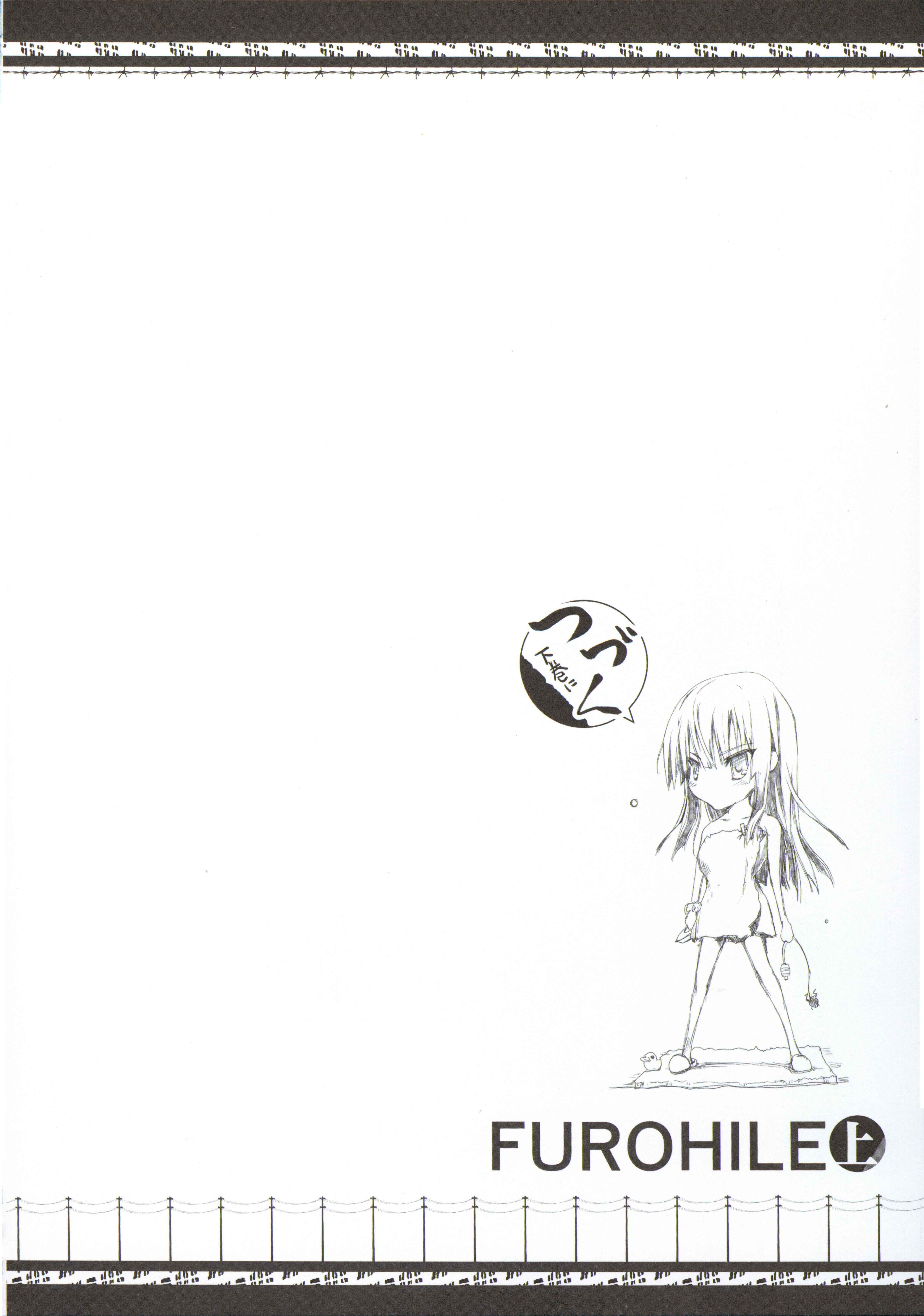 Page 43 Chapter 1.5 Furohile