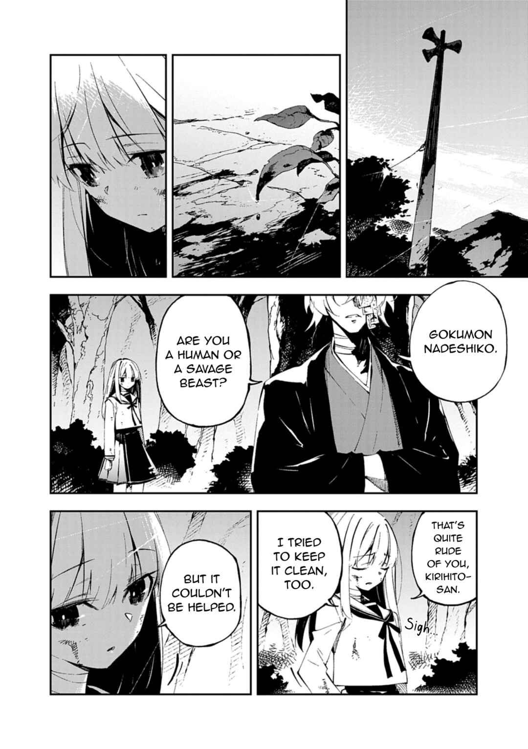 Page 10 Chapter 1 Gokumon Nadeshiko Koko ni Ari
