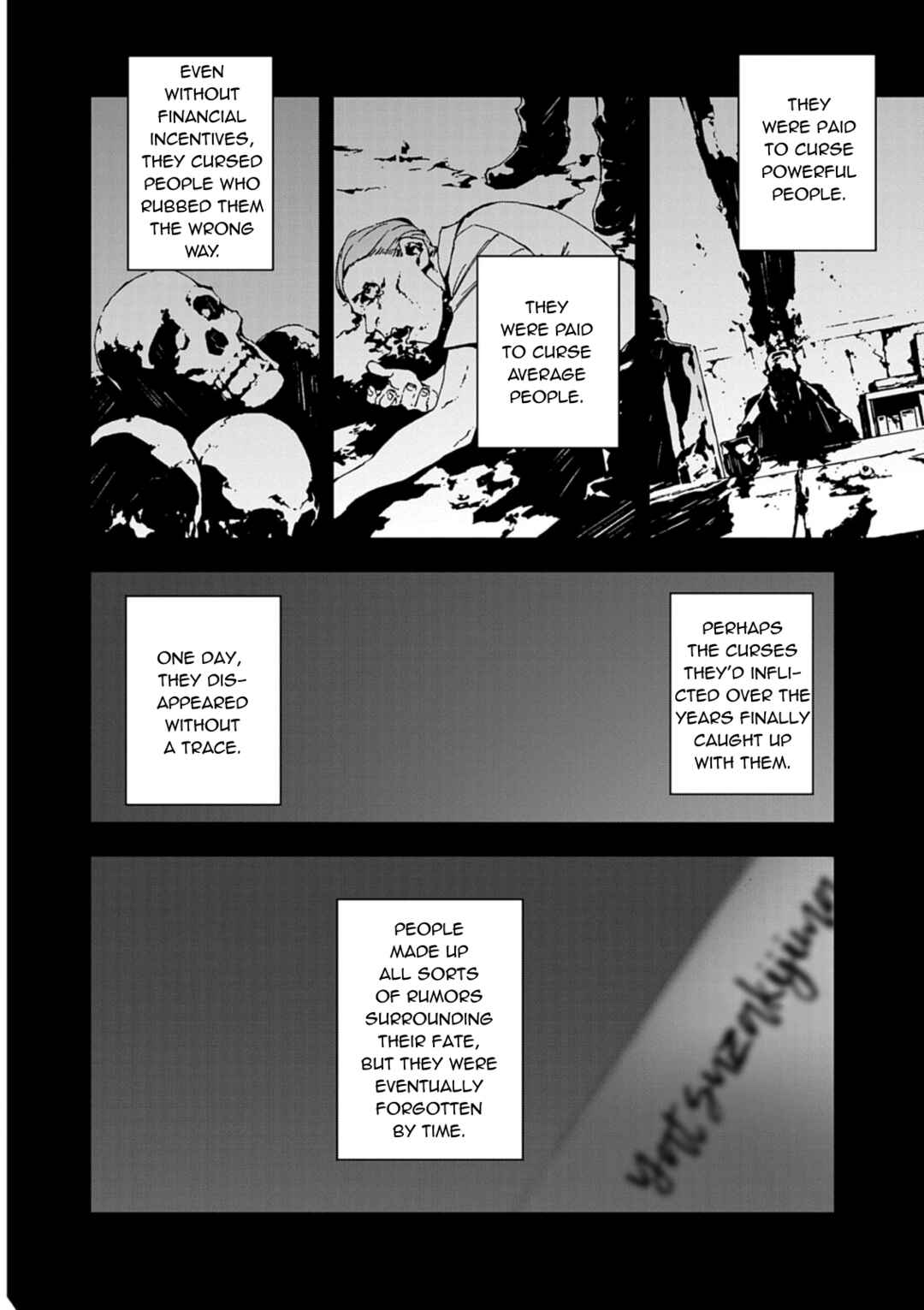 Page 18 Chapter 1 Gokumon Nadeshiko Koko ni Ari