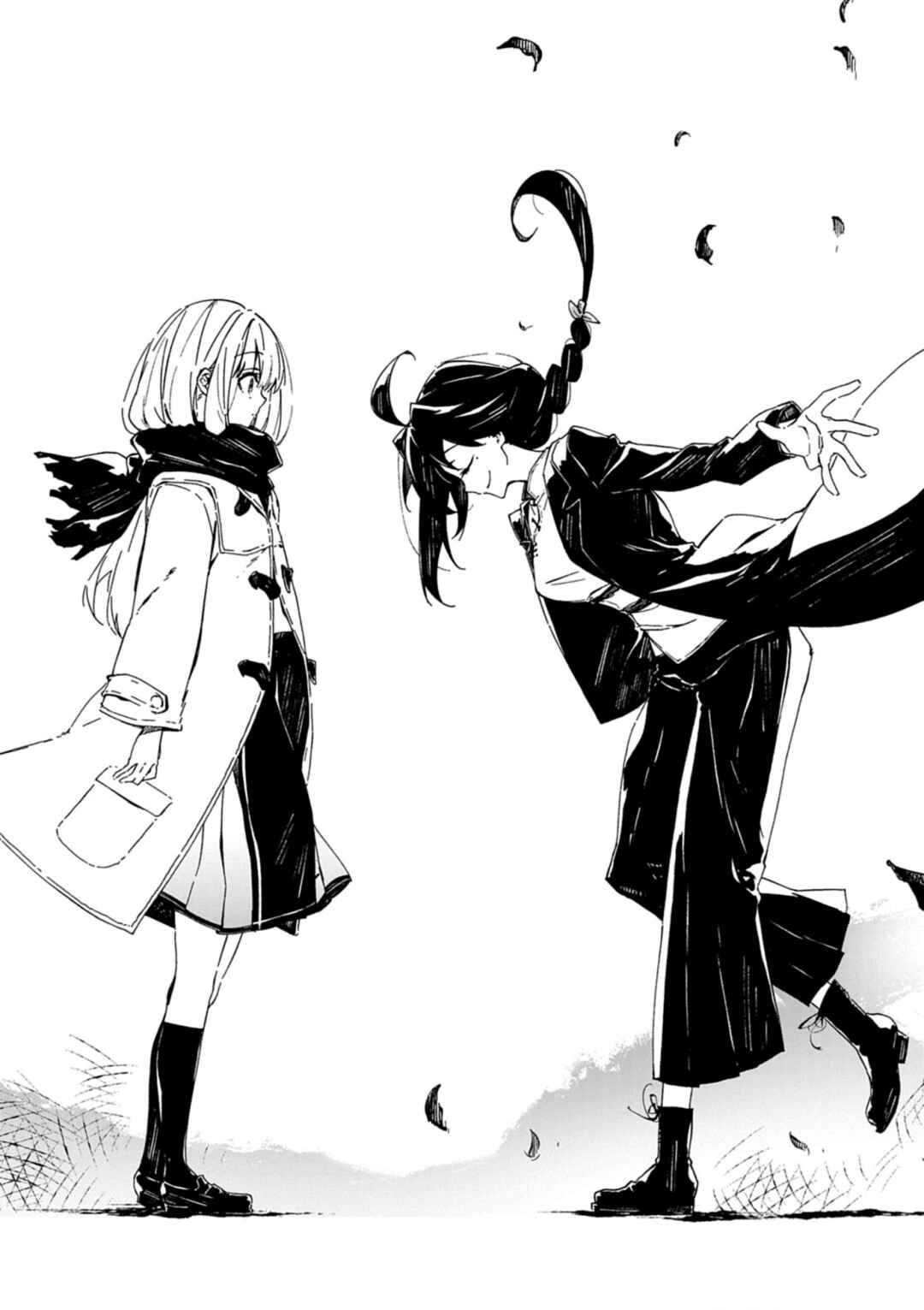Page 23 Chapter 1 Gokumon Nadeshiko Koko ni Ari
