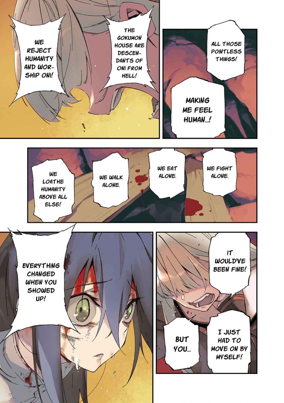 Page 3 Chapter 1 Gokumon Nadeshiko Koko ni Ari