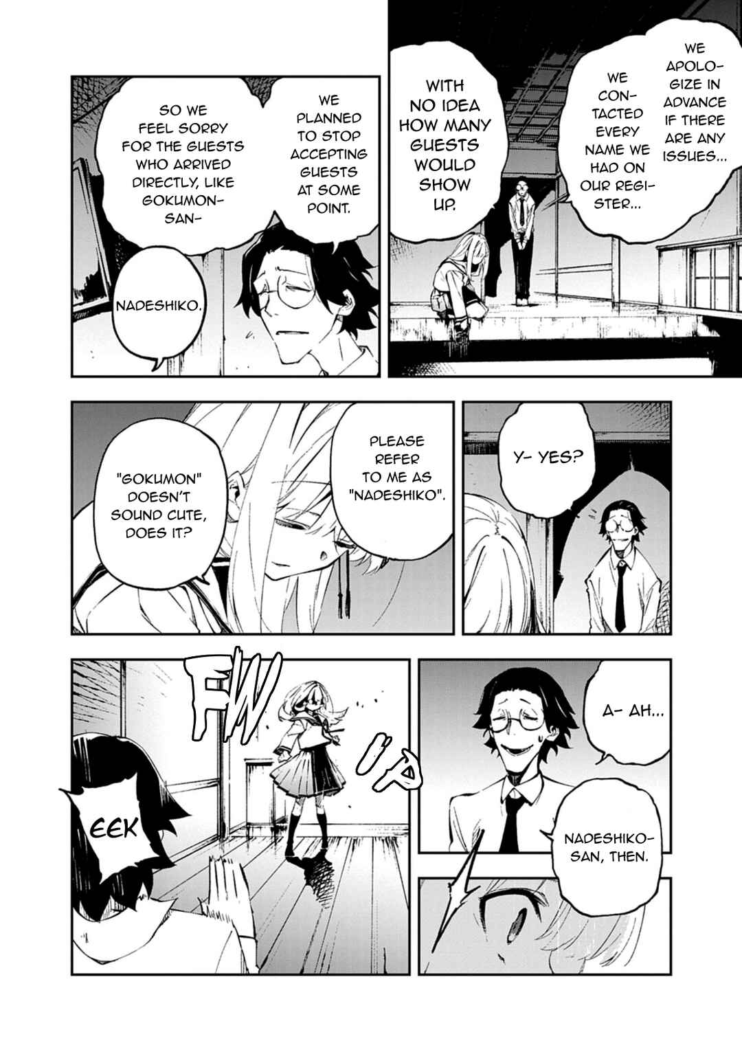 Page 34 Chapter 1 Gokumon Nadeshiko Koko ni Ari