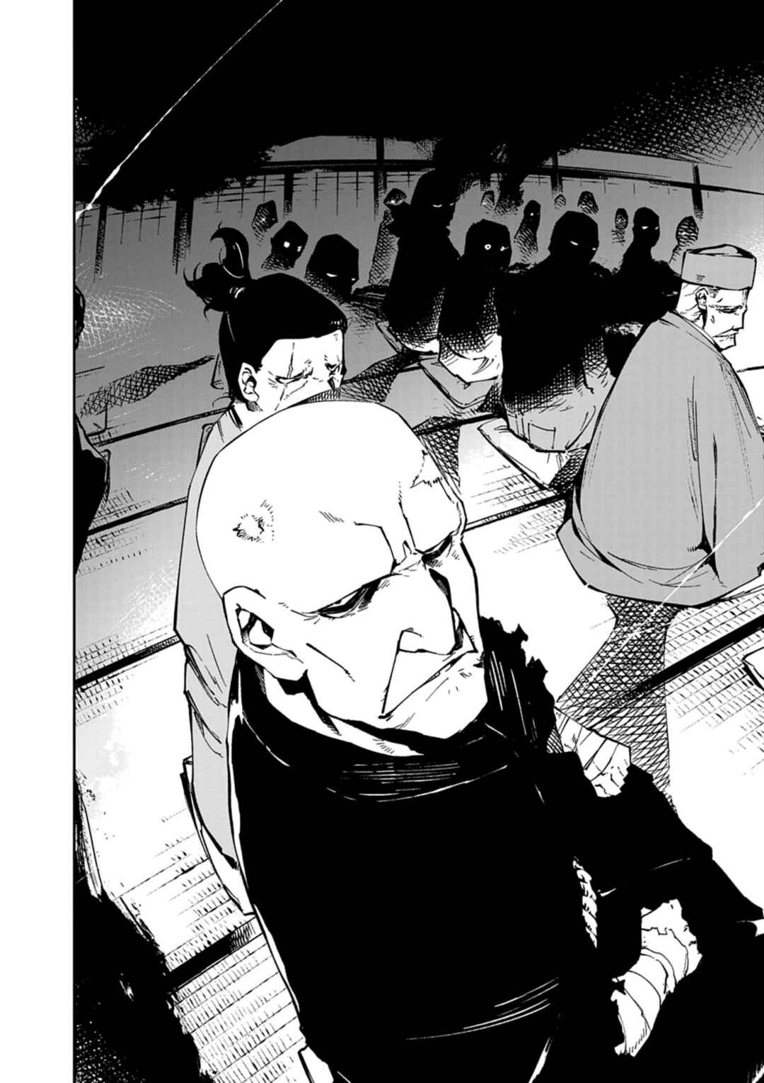 Page 38 Chapter 1 Gokumon Nadeshiko Koko ni Ari