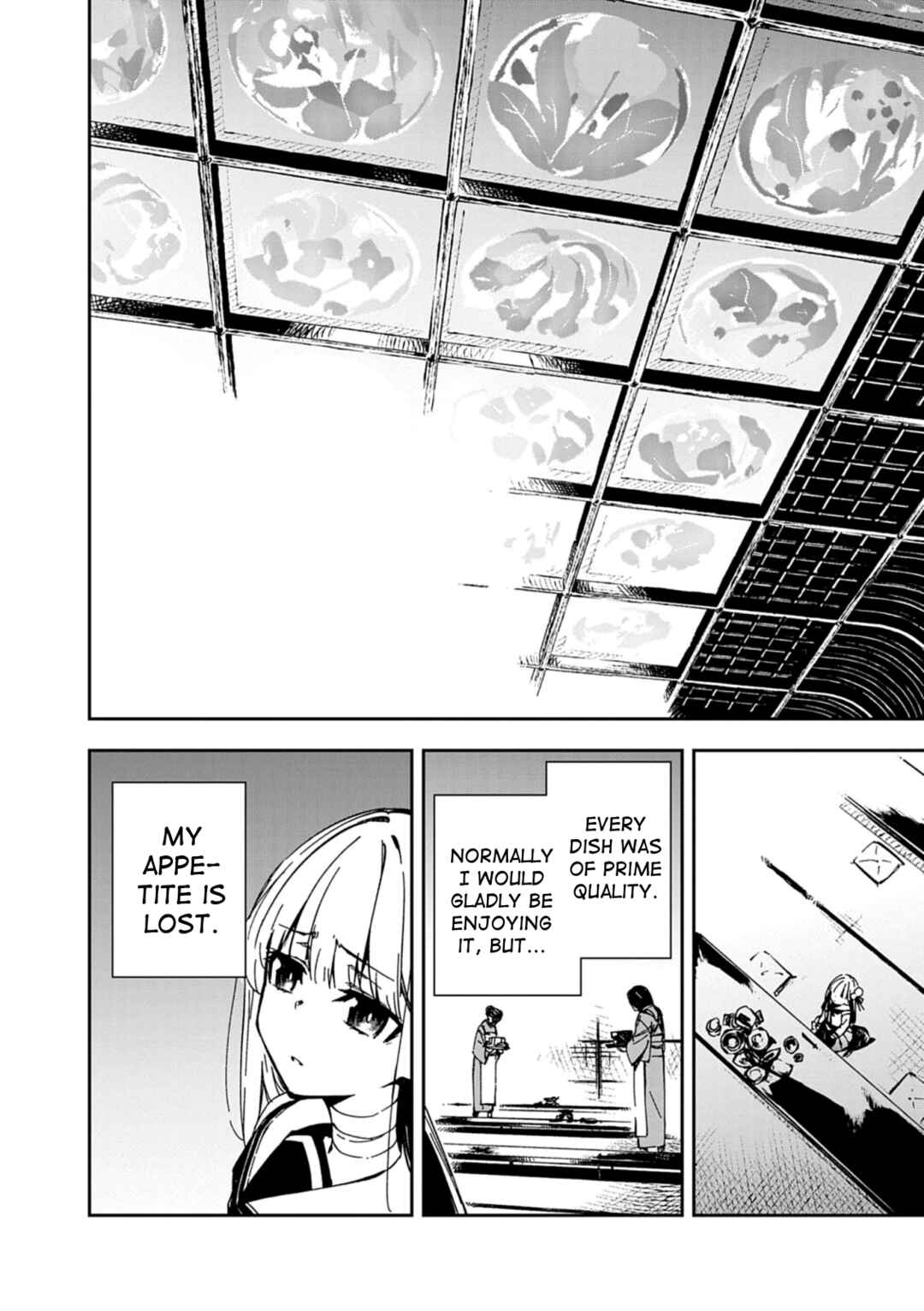 Page 48 Chapter 1 Gokumon Nadeshiko Koko ni Ari