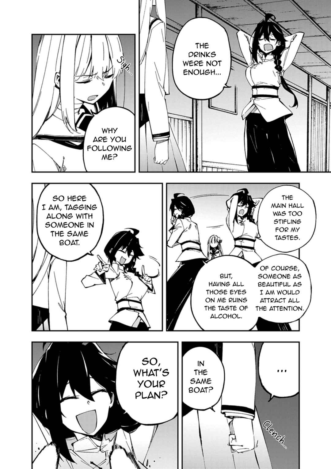 Page 50 Chapter 1 Gokumon Nadeshiko Koko ni Ari