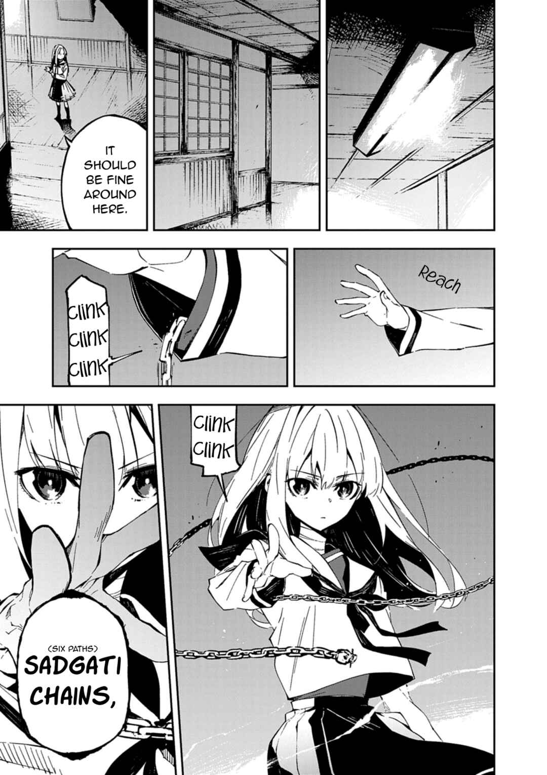 Page 53 Chapter 1 Gokumon Nadeshiko Koko ni Ari