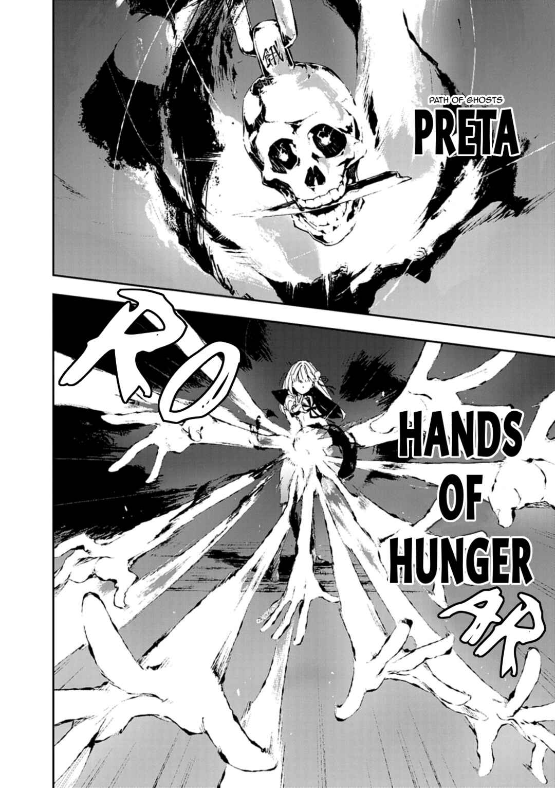 Page 54 Chapter 1 Gokumon Nadeshiko Koko ni Ari