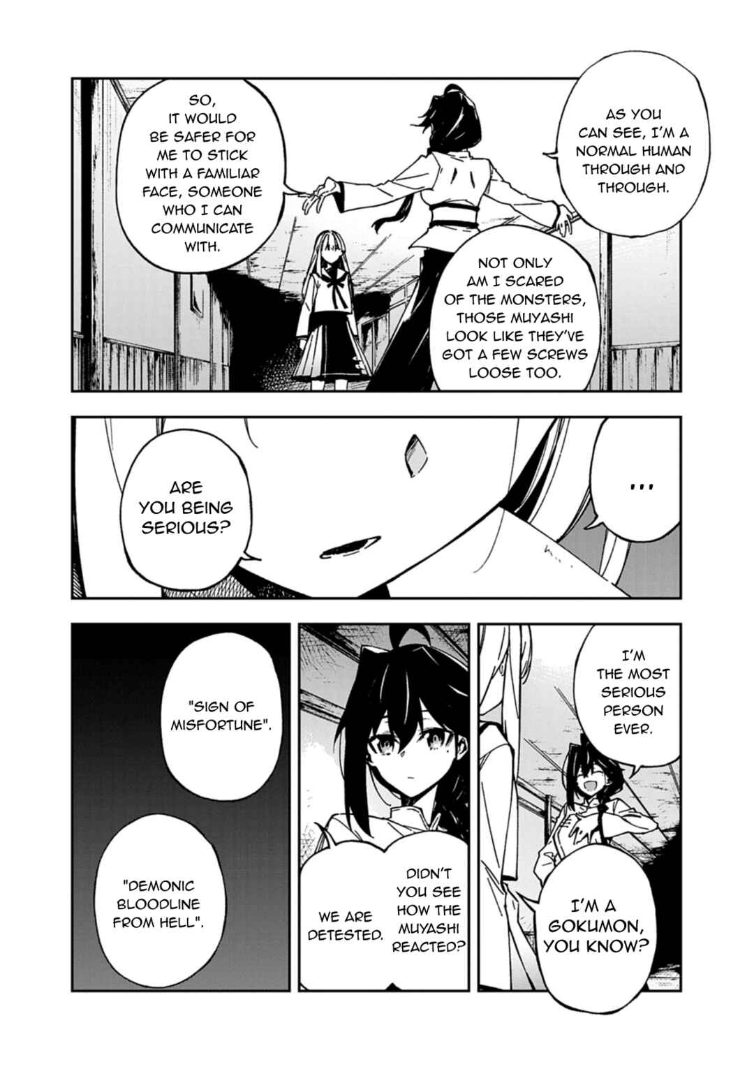 Page 58 Chapter 1 Gokumon Nadeshiko Koko ni Ari