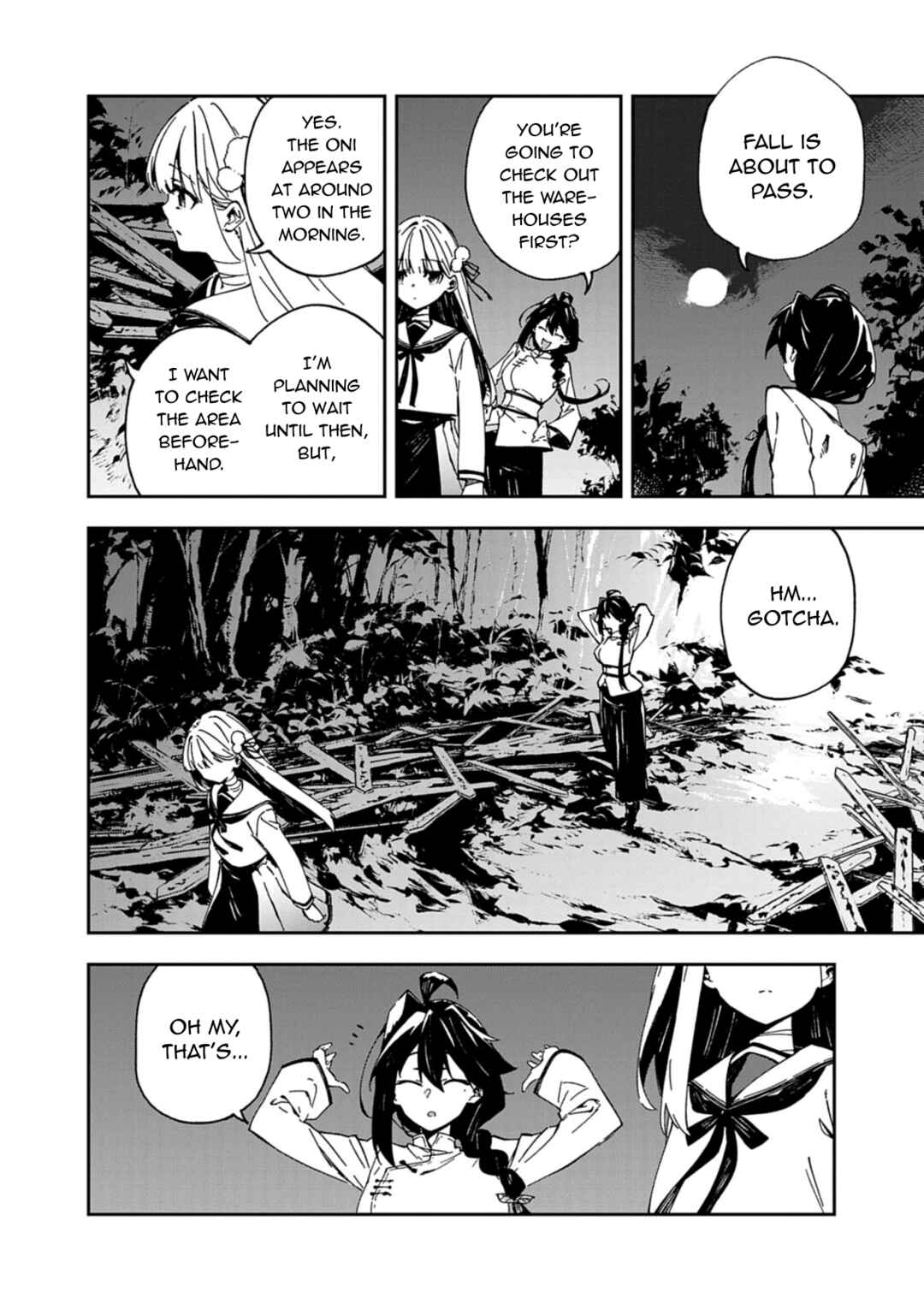 Page 62 Chapter 1 Gokumon Nadeshiko Koko ni Ari