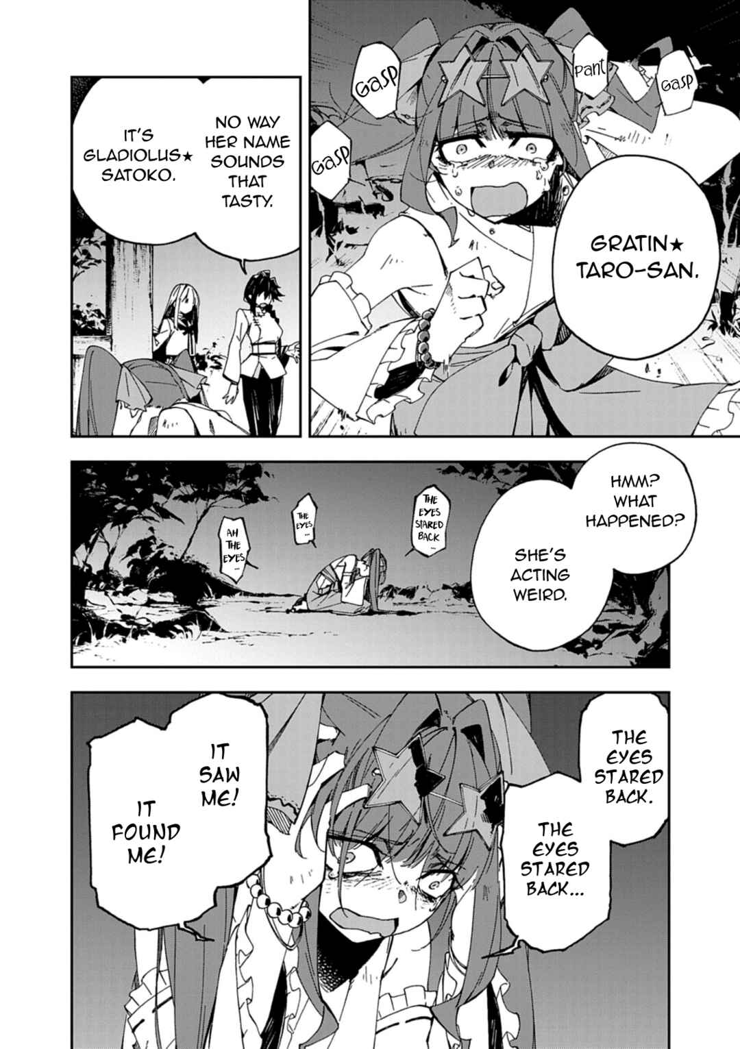 Page 74 Chapter 1 Gokumon Nadeshiko Koko ni Ari