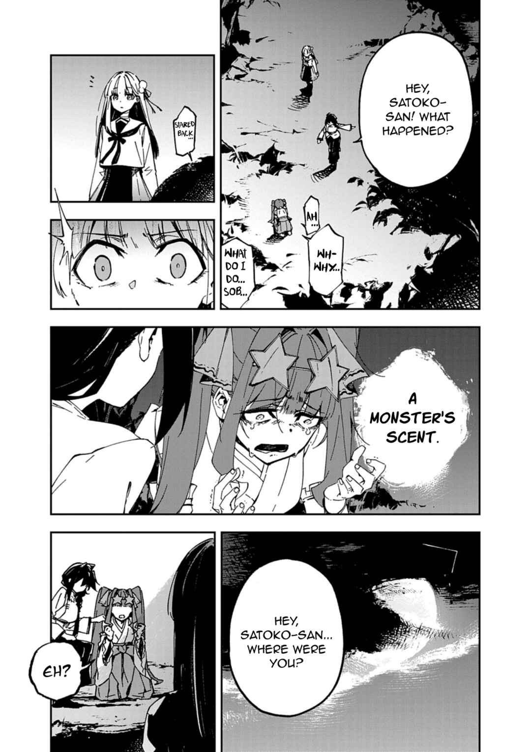 Page 75 Chapter 1 Gokumon Nadeshiko Koko ni Ari