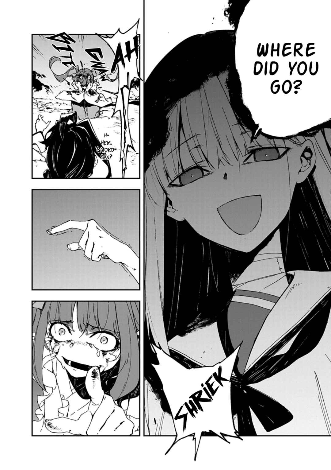Page 76 Chapter 1 Gokumon Nadeshiko Koko ni Ari