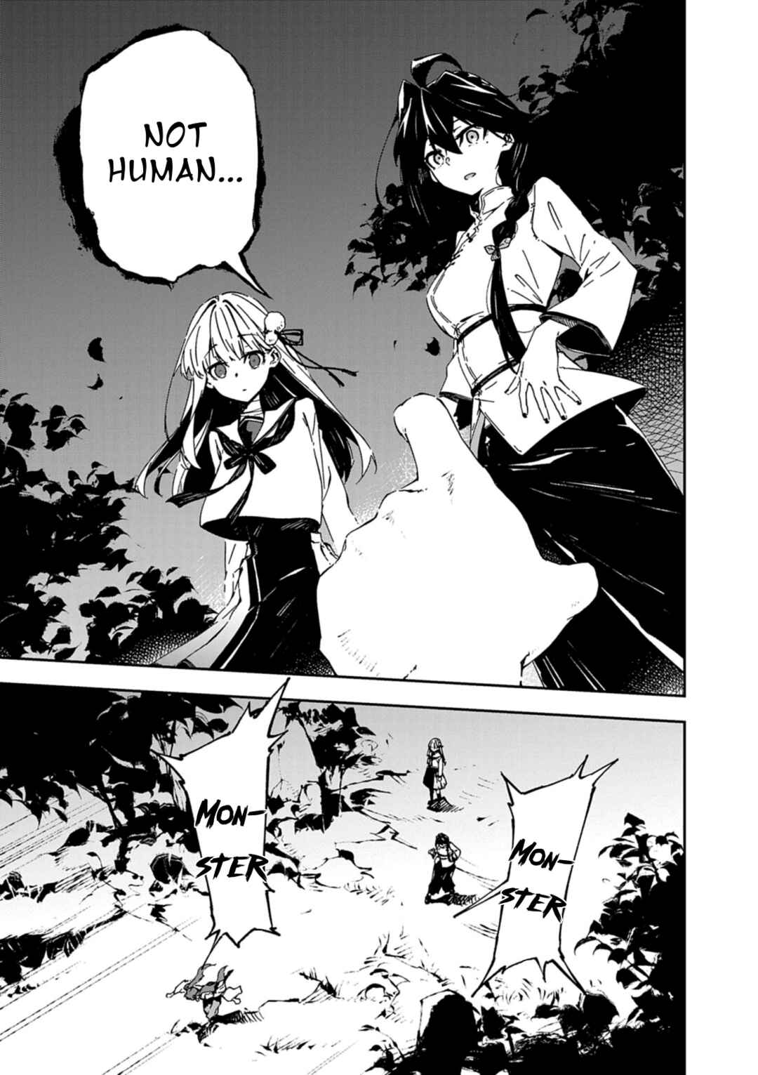 Page 77 Chapter 1 Gokumon Nadeshiko Koko ni Ari