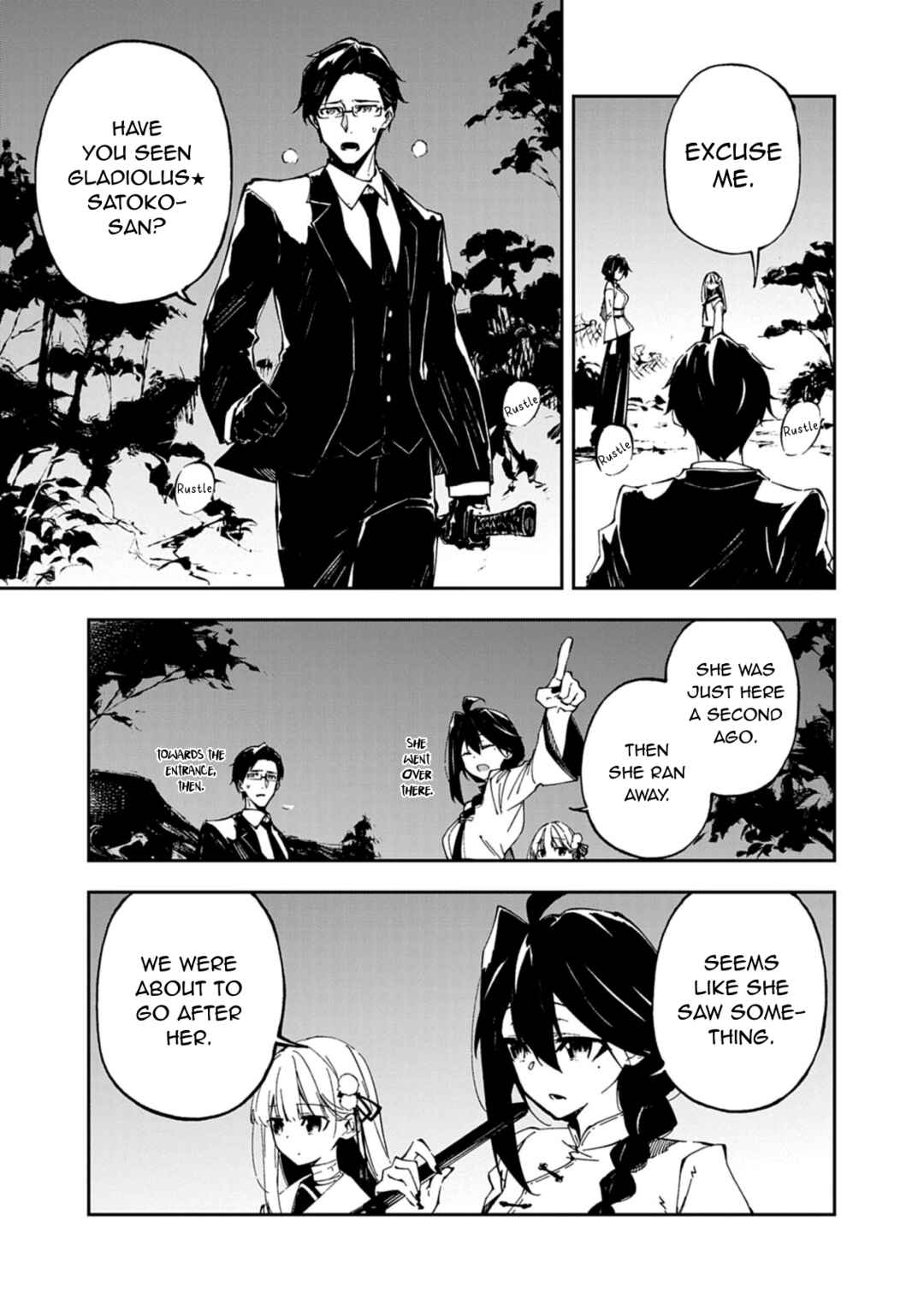 Page 79 Chapter 1 Gokumon Nadeshiko Koko ni Ari
