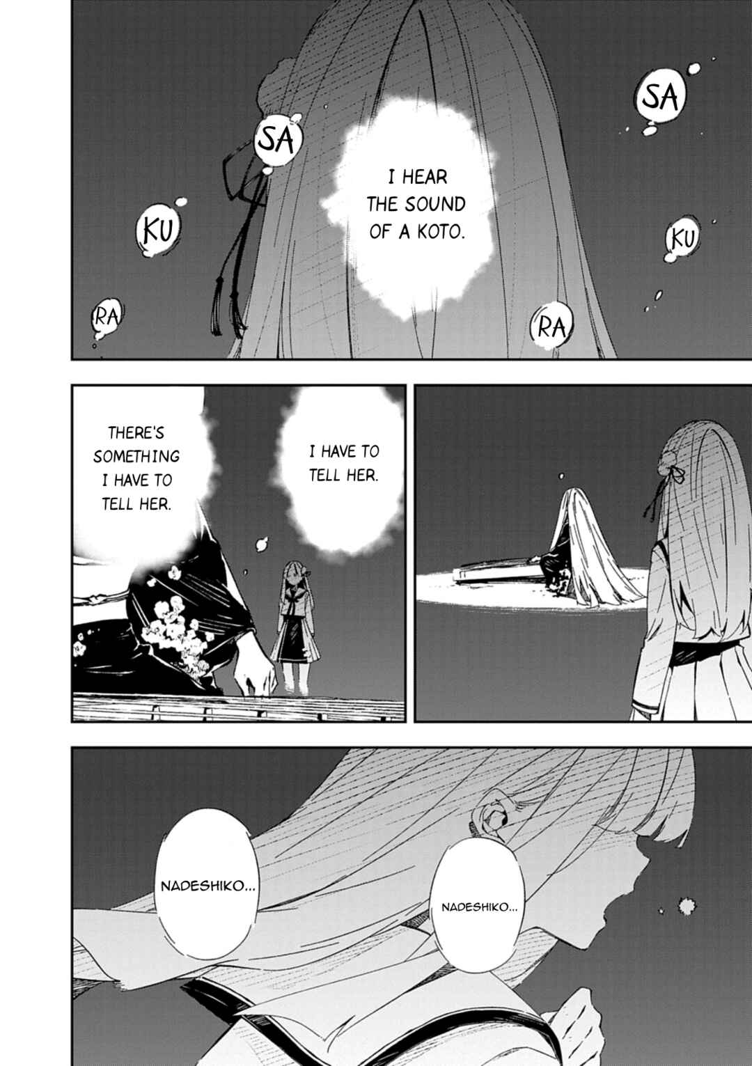 Page 8 Chapter 1 Gokumon Nadeshiko Koko ni Ari
