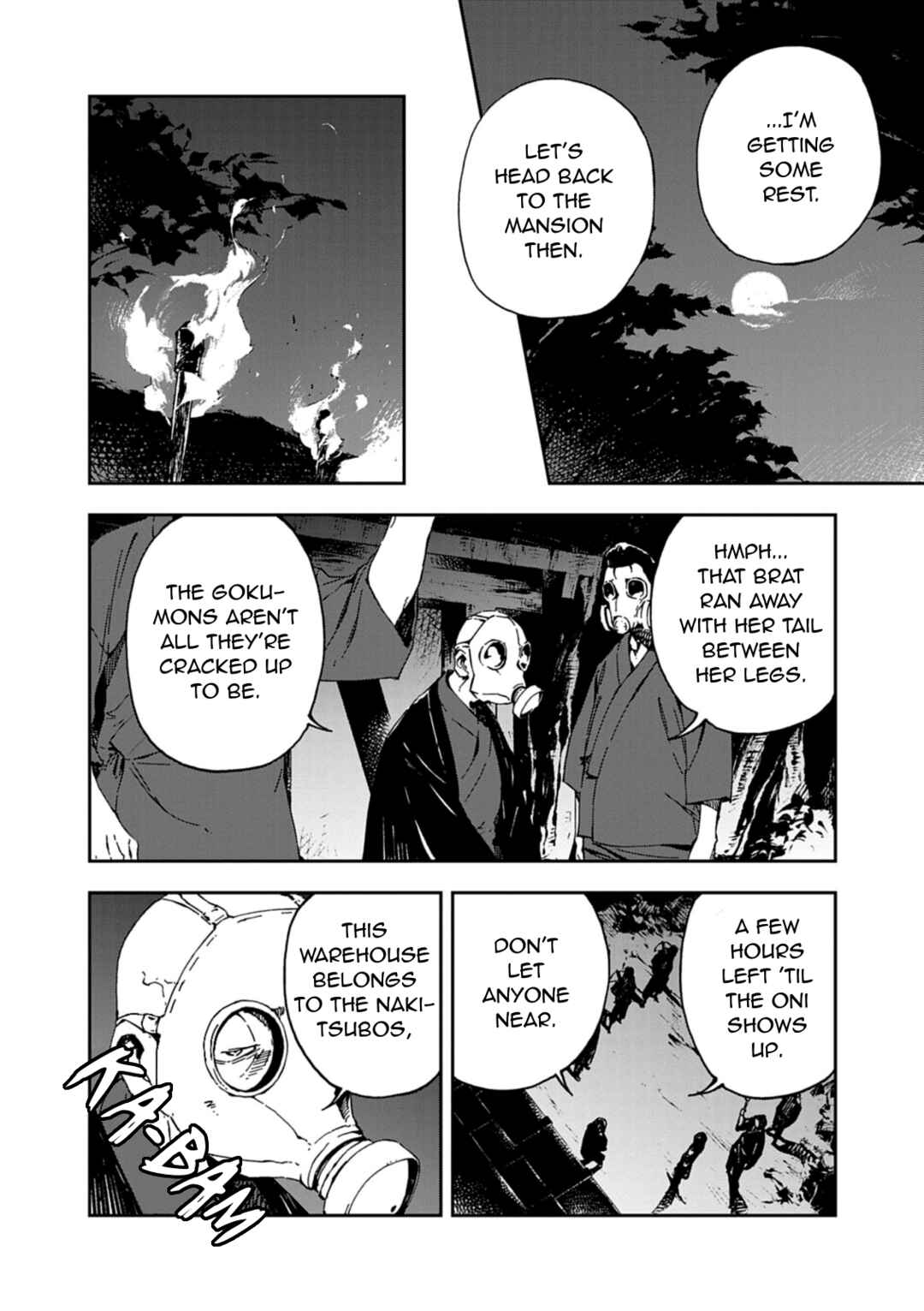 Page 82 Chapter 1 Gokumon Nadeshiko Koko ni Ari